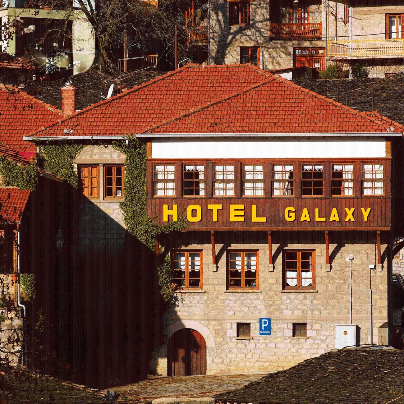 מצובון Hotel Galaxias מראה חיצוני תמונה